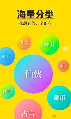 亚搏APP官方网站